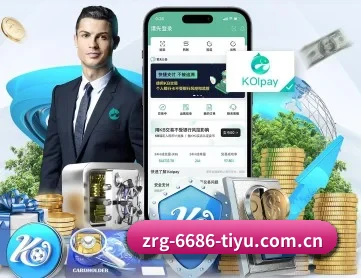 6686体育在线直播 APP 深度功能