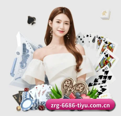 6686体育在线直播 APP 界面